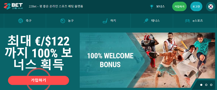 한국 사용자들을 위한 모든 정보